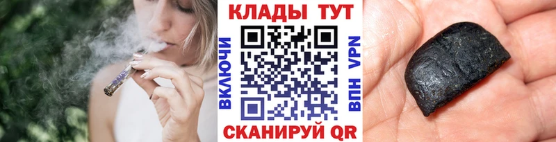 Купить наркотик аптеки Верхоянск Экстази Меф МЕГА ТОР Конопля Alpha-PVP ГАШИШ