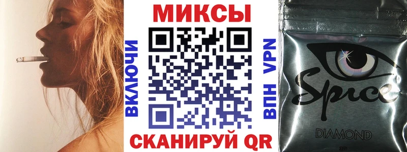БУТИРАТ вода  купить   Верхоянск 