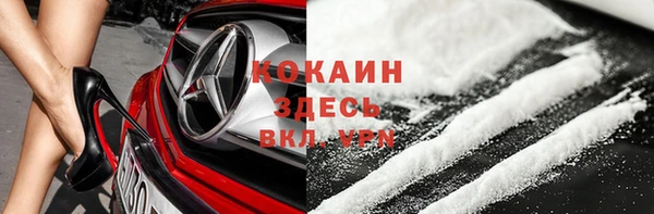 apvp Зеленокумск