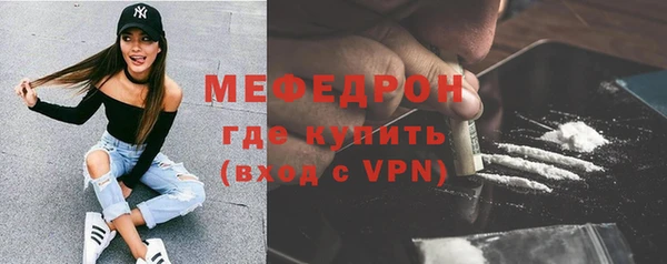 каннабис Зерноград