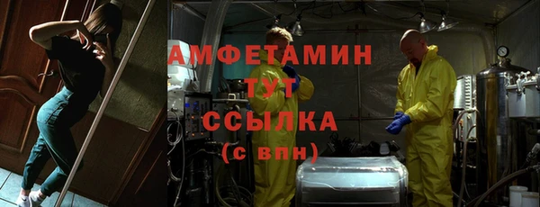 каннабис Зерноград