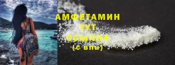 каннабис Зерноград