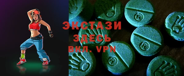 каннабис Зерноград