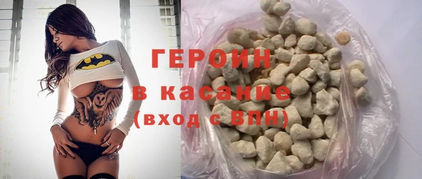 apvp Зеленокумск