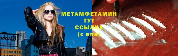 apvp Зеленокумск
