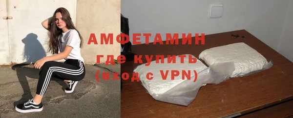кокс Зеленодольск