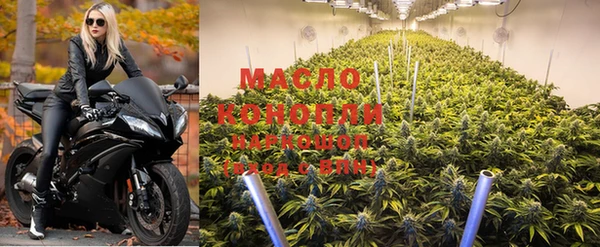 круглые Заволжье