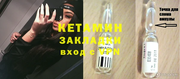 кокс Зеленодольск