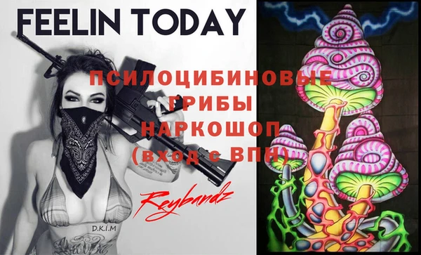 кокс Зеленодольск