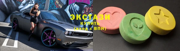 круглые Заволжье