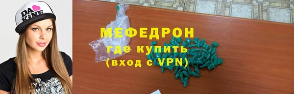 кокс Зеленодольск