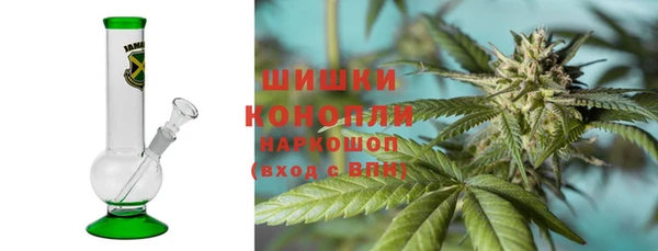 мет Заволжск
