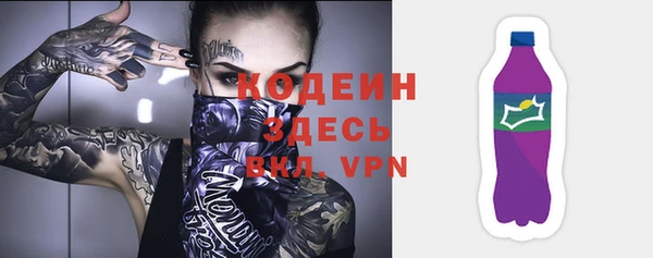 круглые Заволжье
