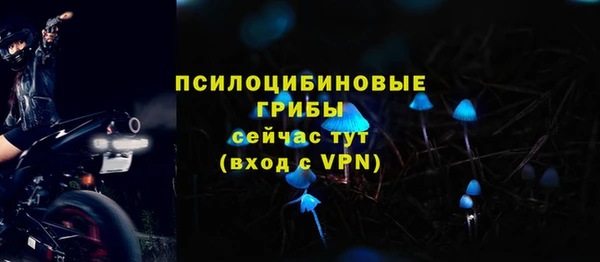 каннабис Зерноград