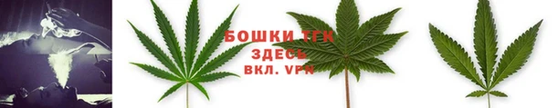 круглые Заволжье