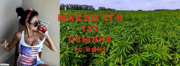 кокс Зеленодольск
