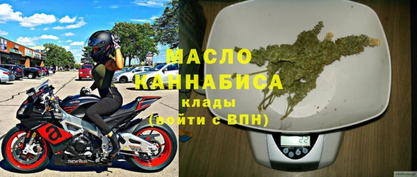 apvp Зеленокумск