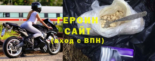 apvp Зеленокумск