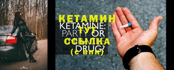 кокс Зеленодольск