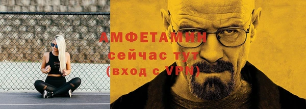 каннабис Зерноград