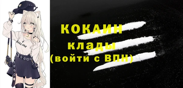 каннабис Зерноград