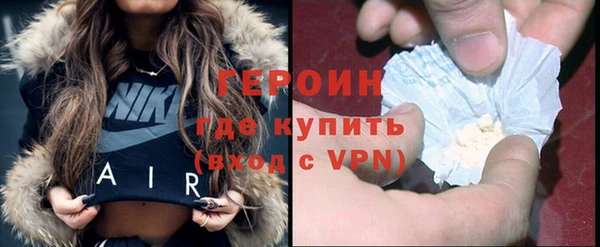 круглые Заволжье