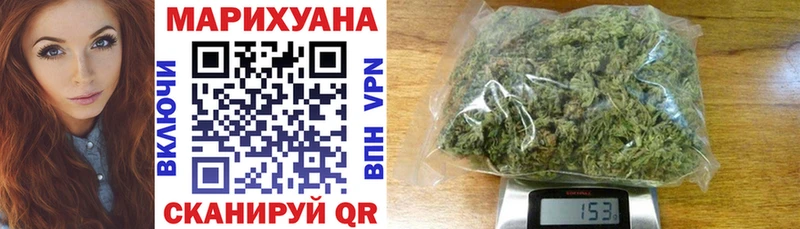darknet Telegram  Верхоянск  Шишки марихуана семена  kraken как зайти 